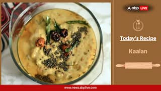 Onam 2025: Authentic Kaalan Recipe For A Perfect Onam Sadya