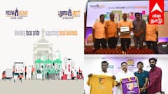 'உருவாகியது புதுவை பஜார் செயலி’ வணிகர்களின் புதிய முயற்சி..!