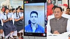 ग्रुप कैप्टन शुभांशु शुक्ला ने बच्चों से शेयर किए अनुभव, CM साय बोले- युवाओं के लिए प्रेरणादायी