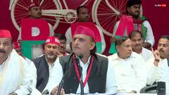 UP Politics: संजय निषाद और ओपी राजभर पर अखिलेश यादव का तंज, कहा- नहीं बढ़ने दूंगा इनकी वैल्यू