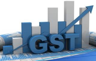 સોફ્ટ ડ્રીન્ક્સથી લઈને સીગારેટ સુધી, પહેલા નોરતેથી 40 સ્લેબના કારણે મોંઘી થઈ જશે આ વસ્તુઓ, જુઓ લીસ્ટ