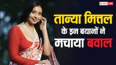तान्या के इन 5 बयानों ने बिग बॉस के घर में मचाया बवाल, सोशल मीडिया पर खूब उड़ा मजाक