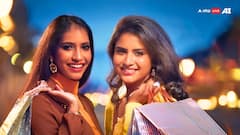 కొత్త బైక్, కొత్త కారు, బంగారం... సెప్టెంబర్ 07 to సెప్టెంబర్ 21 వరకు కొనుగోలు చేయకూడదు! ఎందుకంటే?