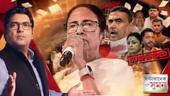 বাঙালি হেনস্থা ইস্যুতে আলোচনার বদলে বেনজির বিশৃঙ্খলা বাংলার বিধানসভায়