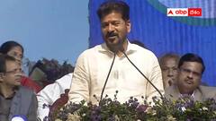 మీరు బాగా పని చేస్తే నేను రెండో సారి సీఎం అవుతా -గురుపూజోత్సవంలో టీచర్లకు రేవంత్ విజ్ఞప్తి