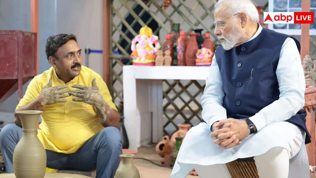 pm vishwakarma yojana eligibility know you are on the beneficiary list or not इन लोगों को मिलता पीएम विश्वकर्मा योजना का लाभ, जान लें आपका नाम शामिल है या नहीं