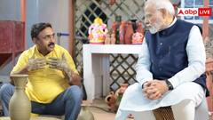 इन लोगों को मिलता पीएम विश्वकर्मा योजना का लाभ, जान लें आपका नाम शामिल है या नहीं