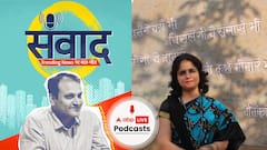 आगरा जेल रेडियो के छह साल, डॉ. वर्तिका नंदा ने सुनाया पूरा किस्सा | Samwaad