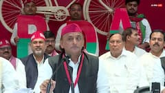 UP Politics: 'अखिल भारतीय वीडियो ऑफ पिटाई... 'अखिलेश यादव ने abvp का बताया नया फुलफॉर्म