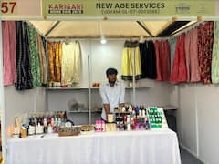 Delhi: दिल्ली में 'कारीगरी' प्रदर्शनी, MSME उद्यमियों की कला का अद्भुत संगम