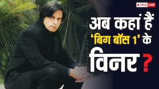 Bigg Boss 1 के Winner आजकल कहां हैं? करियर में फ्लॉप हुए, ब्रेन स्ट्रोक के बाद देखिए कैसी है हालत