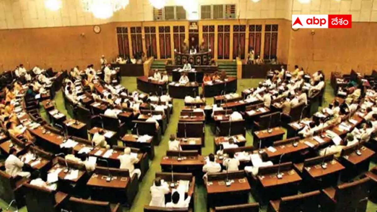 Andhra Pradesh Assembly: 18 నుంచి ఏపీ అసెంబ్లీ - వైసీపీ సభ్యులు హాజరు కాకపోతే అనర్హతా వేటు ?