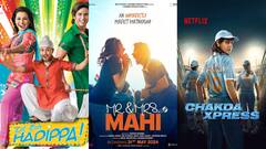 जब इन एक्ट्रेसेस ने पर्दे पर किया क्रिकेटर का रोल, दर्शकों को कर दिया क्लीन बोल्ड, लिस्ट में ये नाम हैं शामि