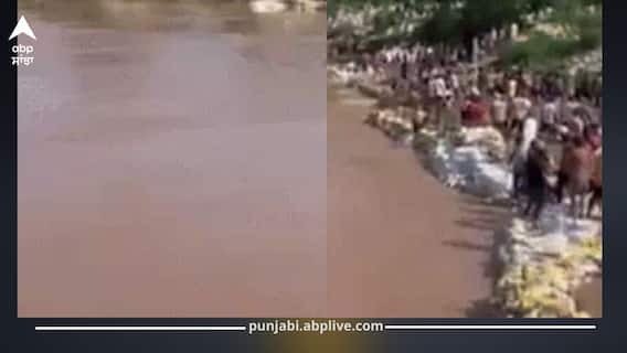 ਸਸਰਾਲੀ ਬੰਨ੍ਹ ਕਮਜ਼ੋਰ, 14 ਪਿੰਡਾਂ 'ਤੇ ਖਤਰਾ; ਭਾਖੜਾ ਦਾ ਪਾਣੀ ਖਤਰੇ ਦੇ ਪੱਧਰ ਦੇ ਨੇੜੇ; CM ਨੇ ਬੁਲਾਈ ਕੈਬਨਿਟ ਮੀਟਿੰਗ