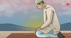 इबादत की अहमियत: जानिए क्यों आखिरत में नमाज का हिसाब सबसे अहम माना जाता है!