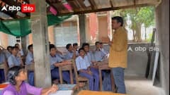 పవన్ కళ్యాణ్ ఇలాకాలో టీచర్స్ విలేజ్ - ఒకే ఊరి నుంచి 250 మంది టీచర్లు