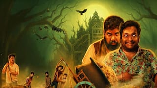 Bakasura Restaurant OTT: ఓటీటీలోకి వచ్చేస్తోన్న 'బకాసుర రెస్టారెంట్' - ఎప్పుడు, ఎందులో స్ట్రీమింగ్ అవుతుందో తెలుసా?