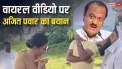 IPS अंजना कृष्णा को फोन पर डांटने पर अजित पवार की सफाई- 'मैं स्पष्ट करना चाहता हूं कि...'