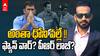 Irfan Pathan Comments on MS Dhoni | ధోనీపై ట్రోల్స్.. స్పందించిన ఇర్ఫాన్ పఠాన్