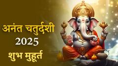 लाडक्या बाप्पाच्या विसर्जनासाठी अवघे काही तास शिल्लक; 'या' शुभ मुहूर्तावर करा गणपतीचं विसर्जन, वाचा योग्य पूजा पद्धत आणि विधी