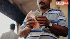 UPS में सिर्फ पेंशन नहीं, मिलते हैं इतने सारे फायदे; जानें कैसे उठा सकते हैं लाभ