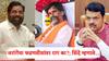 Eknath Shinde On Manoj Jarange Patil: मनोज जरांगेंचं तुमच्यावर एवढं प्रेम अन् देवेंद्र फडणवीसांवर राग का?; एकनाथ शिंदे म्हणाले...