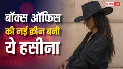 आलिया और दीपिका रहीं पर्दे से दूर, इधर पंजाबी फिल्मों की हसीना बन गई बॉक्स ऑफिस क्वीन