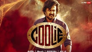 Coolie OTT Release Date: 'कुली' की ओटीटी रिलीज डेट कंफर्म, जानें-कब और कहां देख सकेंगे रजनीकांत की ये फिल्म