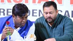 महागठबंधन की सरकार बनी तो बिहार में 4 उपमुख्यमंत्री होंगे? तेजस्वी यादव ने किया हैरान!