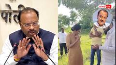 IPS अधिकारी अंजना कृष्णा को डांटने वाले अजित पवार के वीडियो पर विवाद, क्या बोली BJP?