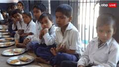 'छात्रों के साथ दोपहर का भोजन करें शिक्षक', इस राज्य के CM का बड़ा ऐलान, बताई फैसले की वजह