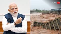 PM मोदी करेंगे पंजाब, हरियाणा समेत अन्य बाढ़ग्रस्त राज्यों का दौरा, हालात की करेंगे समीक्षा