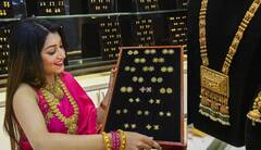 Gold Price: સોના-ચાંદીની કિંમતમાં મોટો ઘટાડો,ખરીદી કરતા પહેલા જાણો લેટેસ્ટ ભાવ 