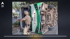 ਚੰਡੀਗੜ੍ਹ 'ਚ ਇਲੈਕਟ੍ਰਿਕ ਬੱਸ ਪਲਟੀ: ਚਾਰ ਲੋਕ ਜ਼ਖਮੀ, ਮਨੀਮਾਜਰਾ ਤੋਂ ਸੈਕਟਰ-17 ਬੱਸ ਸਟੈਂਡ ਆ ਰਹੀ ਸੀ, ਬ੍ਰੇਕ ਨੇ ਦਿੱਤਾ ਧੋਖਾ