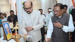 राज्यपाल रमेन डेका बोले- टीचर स्टूडेंट का होता है रोल मॉडल, CM साय ने कहा, 'शिक्षा के बिना जीवन अधूरा'