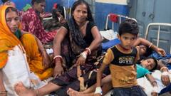 नवादा में डायरिया से दहशत, अस्पताल में सिंगल बेड पर 3 मरीज, एक ही टोला के 64 बीमार भर्ती