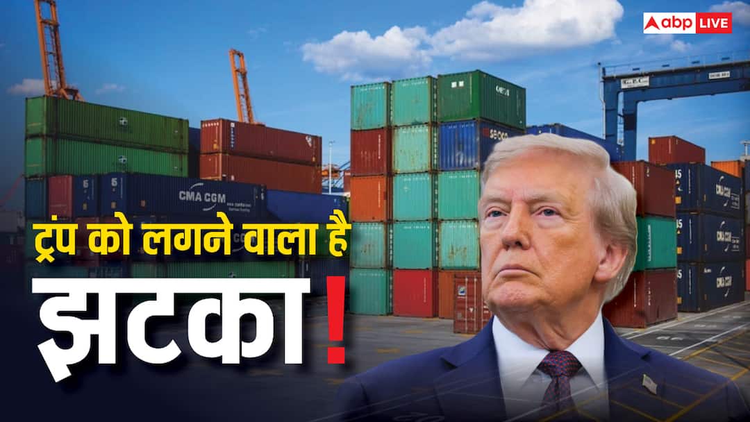 Central Government likely announce schemes to help exporters hit by Trump us tariffs know details GST में राहत के बाद अब ट्रंप के टैरिफ से मिलेगी मुक्ति, मोदी सरकार ने बनाया प्लान, कारोबारियों के लिए आ रही गुड न्यूज!