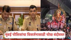 18 हजार पोलीस, 10 हजार कॅमेरे, ड्रोनद्वारे नजर अन् पहिल्यांदाचा AI चा वापर; गणपती विसर्जनासाठी मुंबई पोलीस सज्ज