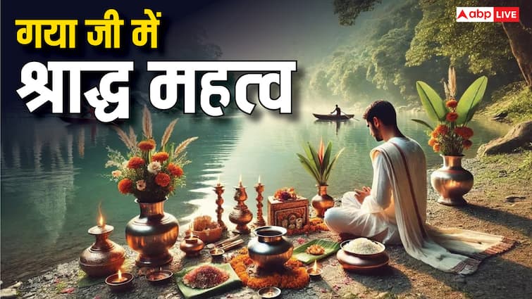 Pitru Paksha 2025: असुर की देह पर बना ‘गया जी’, कैसे बन गया पिंडदान का सबसे बड़ा तीर्थ, जानें महत्व