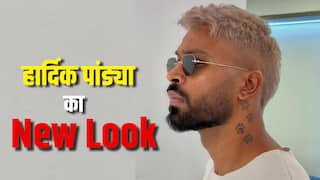 Hardik Pandya New Hairstyle: ये क्या कर लिया... एशिया कप से हार्दिक के लुक को देख फैंस ने दी ऐसी प्रतिक्रिया