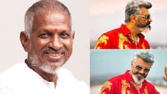 அஜித் படத்தின் மீது இளையராஜா வழக்கு..  யார் அந்த உரிமையாளர்?.. வெளியான அதிர்ச்சி தகவல்