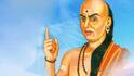 Chanakya Niti: 'अशा' लोकांशी शत्रुत्व कधीच घेऊ नका, अन्यथा आयुष्यभर संकटं असतील, चाणक्यनीती म्हटलंय..