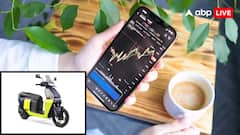 शेयर है या पैसों की खान? 1 लाख रुपये के बना दिए 2.8 करोड़, मोटरसाइकिल बनाती है कंपनी