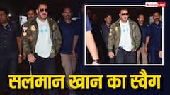 मूंछों में दिखा सलमान खान का स्वैग, एयरपोर्ट पर  भारी सिक्योरिटी के साथ आए नजर