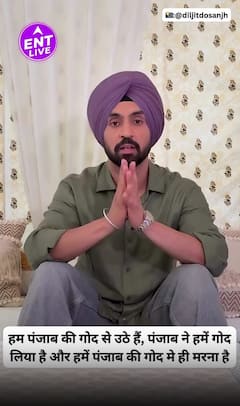Diljit Dosanjh ने पंजाब में बाढ़ पर एक भावुक संदेश जारी किया है।