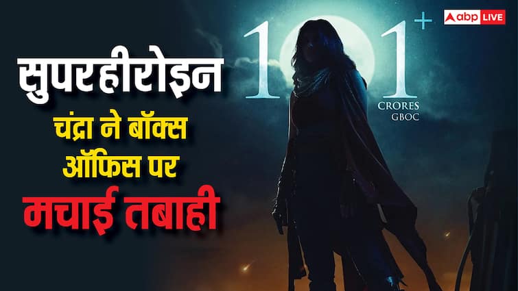 Box Office: 5 फिल्में मिलकर नहीं कर पा रहीं 'लोका चैप्टर 1' का मुकाबला, बजट का 500% निकाल चुकी है फिल्म