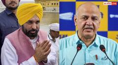 Punjab News: ਹੁਣ ਕਿਹੋ ਜਿਹੀ ਹੈ ਭਗਵੰਤ ਮਾਨ ਦੀ ਸਿਹਤ ? ਮਨੀਸ਼ ਸਿਸੋਦੀਆ ਨੇ ਦੱਸਿਆ ਪੰਜਾਬ ਦੇ ਮੁੱਖ ਮੰਤਰੀ ਦੀ ਸਿਹਤ ਦਾ ਹਾਲ