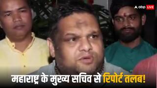 मुंबई में मुस्लिमों के लिए आवासीय परिसर पर फडणवीस सरकार को NHRC का नोटिस