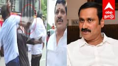 ஏர்போர்ட் மூர்த்தி மீது கொலைவெறி தாக்குதல்:  சட்டம் ஒழுங்கு கேள்விக்குறி? அன்புமணி கண்டனம்