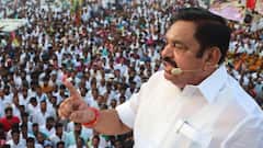 செய்த தவறை மன்னிக்க எம்ஜிஆர் இல்லை இபிஎஸ்.. இந்த ஆட்டம் போதுமா கொழந்த.. நோட் பண்ணிக்கோங்க
